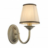 бра globo upolu 69031w в Костроме
