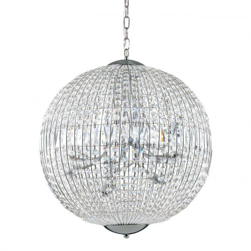 подвесной светильник ideal lux luxor sp12 в Костроме