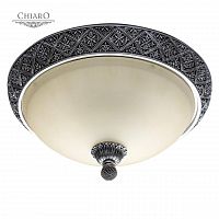 потолочный светильник chiaro версаче 254015304 в Костроме