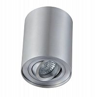 потолочный светильник crystal lux clt 410c al в Костроме