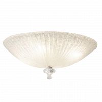 потолочный светильник maytoni bonnet c809cl-04ch в Костроме