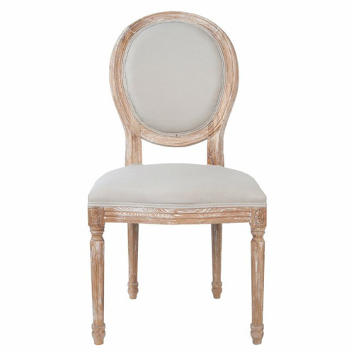 стул miro beige бежевый в Костроме