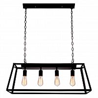 подвесная люстра loft it loft3110c в Костроме