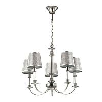 подвесная люстра lumion argello 3615/5 в Костроме