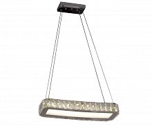 подвесной светодиодный светильник kink light тор-кристалл 08605(3000-6000k) в Костроме