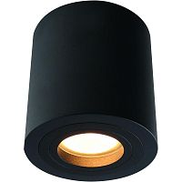 потолочный светильник divinare galopin 1460/04 pl-1 в Костроме