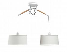 подвесной светильник mantra nordica 4930 в Костроме