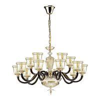 подвесная люстра odeon light giovanni 4000/15 бежевая в Костроме