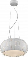 подвесной светильник divinare beata 1317/11 sp-5 в Костроме