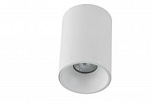 потолочный светильник crystal lux clt 411c wh-wh в Костроме