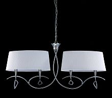 подвесная люстра mantra mara chrome - white 1642 в Костроме