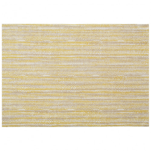 ковер rain strow 160x230 в Костроме