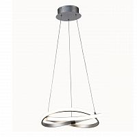 подвесной светодиодный светильник mantra infinity 5384 в Костроме