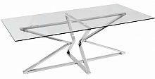 стол журнальный cubic silver хром в Костроме