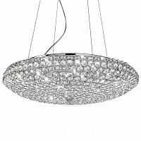 подвесной светильник ideal lux king sp12 cromo в Костроме