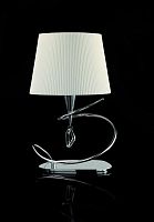 настольная лампа mantra mara chrome - white 1650 в Костроме