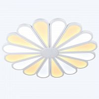 потолочная люстра lucia tucci miracoli 203.20 led в Костроме
