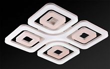 потолочный светодиодный светильник idlamp cosma 395/7pf-ledwhite в Костроме