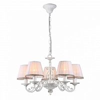 подвесная люстра freya sunrise fr2290pl-05w в Костроме