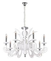 подвесная люстра crystal lux letisia sp8 white белая в Костроме