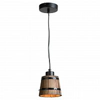 подвеcной светильник lussole loft grlsp-9530 в Костроме