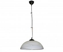 подвесной светильник kink light волна 092006 в Костроме