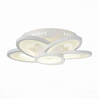 потолочный светодиодный светильник st luce sl909.102.06 в Костроме