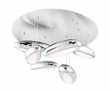 подвесная светодиодная люстра kink light эго 5620-6 в Костроме