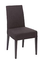 стул aylso dining chair кожа тёмно-коричневая в Костроме