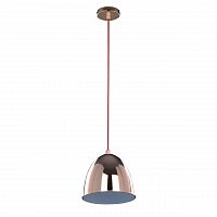 подвесной светильник spot light universe 9712112 в Костроме