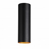 потолочный светодиодный светильник favourite drum 2250-1u в Костроме