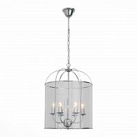 подвесная люстра st luce odierno sl267.103.06 в Костроме