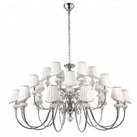подвесная люстра crystal lux alma white sp-pl12+6+6 белая в Костроме