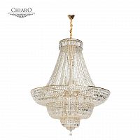 подвесная люстра chiaro диана 2 340011536 белая в Костроме