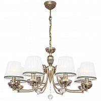 подвесная люстра silver light sofie 520.53.8 в Костроме