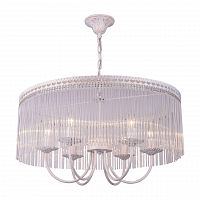 подвесная люстра arte lamp a9446sp-6wg в Костроме