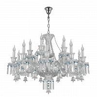 подвесная люстра osgona campana 716154 хром в Костроме