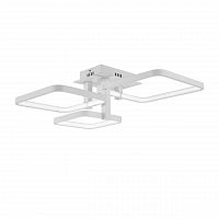 потолочный светодиодный светильник st luce erto sl904.102.03 в Костроме