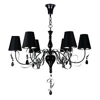 подвесная люстра maytoni intreccio arm010-06-r в Костроме