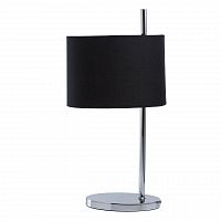 настольная лампа mw-light кроун 627030801 в Костроме