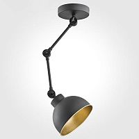 подвесной светильник tk lighting 2173 techno в Костроме