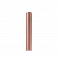 подвесной светильник ideal lux look sp rame в Костроме