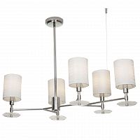подвесная люстра maytoni martina mod034pl-05ch белая в Костроме