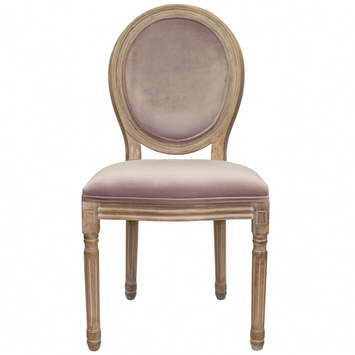 стул volker pink в Костроме
