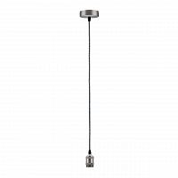 подвесной светильник paulmann pendulum 50322 в Костроме