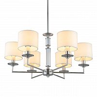 подвесная люстра omnilux signa oml-64403-06 кремовая в Костроме