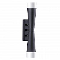 бра lightstar punto 807627 в Костроме