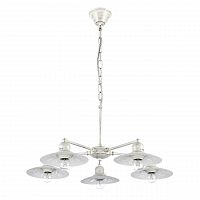 подвесная люстра arti lampadari taviano e 1.1.5 wg в Костроме