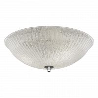 потолочный светильник lightstar zucche 820830 в Костроме