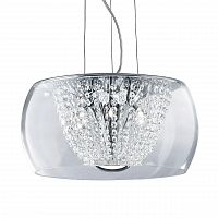 подвесной светильник ideal lux audi- sp dа в Костроме